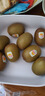 佳沛（zespri）新西兰  阳光金奇异果6粒装 单果约77-103g  源头直发  猕猴桃 实拍图