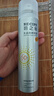 RECIPE玥之秘水晶防晒喷雾180ml*3+50ml*2 防水防汗防紫外线防晒霜套装 实拍图