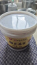 正道小磨纯芝麻酱 传统小石磨 麻酱蘸料 拌面中华老字号1kg*1桶  实拍图