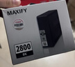佳能（Canon）PGI-2800 BK 黑色墨盒(适用MB5480/MB5180/iB4180) 实拍图