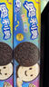 奥利奥（Oreo）果味 夹心饼干 休闲零食儿童早餐饼干 网红零食下午茶 夹心饼干 冰淇淋夹心抹茶味97g 实拍图
