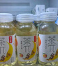 农夫山泉 茶π（茶派） 茶饮料 柠檬红茶250ml*12瓶 量贩装 实拍图