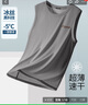 真维斯（Jeanswest）港风背心男夏季冰丝速干网眼篮球跨栏坎肩男生学生运动无袖上衣 实拍图