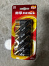 南孚7号电池12粒 七号碱性 聚能环4代 适用遥控器/体脂秤/血压计/计算器/无线鼠标/耳温枪/血糖仪等 实拍图