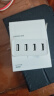 绿联多口充电器5V2.4A充电头四口USB插座头24W适用苹果手表iPhone16/15/14华为小米手机手环电源适配器 实拍图