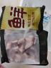 鲜京采 巴西进口原切牛腩块 净重4斤 炖煮红烧 京东自有品牌 【真原切】 实拍图