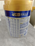 美素佳儿（Friso）皇家幼儿配方奶粉3段（1-3岁幼儿适用）800g*3 乳铁蛋白 (新国标) 实拍图
