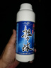 老鬼（OLDGHOST）鱼饵拉个球增强版小麦蛋白拉丝粉野钓拉大球钓鱼专用鲤鱼鲫鱼饵料 【3瓶装】拉个球（增强版） 实拍图