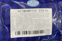 宁鑫 宁夏盐池滩羊 原切去脊羊排1.6斤生鲜 炖煮烧烤 地理标志产品 实拍图