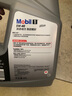 美孚（Mobil）美孚1号极光银美孚 先进全合成汽机油5W-40 SP级4L 新老包装发货 实拍图
