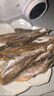 春江月香酥小黄鱼酥干500g烤鱼片即食黄花鱼海味休闲零食旗舰店 【香辣味约68条】250g*1袋 实拍图