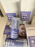 babycare云雾喷驱蚊液驱蚊喷雾宝宝神奇金水防叮咬便携花露水90ml补充装 实拍图