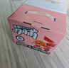 三只松鼠高蛋白肉脯500g 量贩箱装 靖江鸡肉猪肉干 休闲食品 即食解馋 实拍图