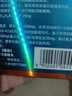 [白云山金戈] 枸橼酸西地那非片 25mg*7片/盒 男科用药【赠疗效险】 实拍图