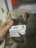 仙都仙都辣酱鸭鲜货散装整只现场真空中间对醴陵特产招牌仙都酱板鸭 微辣1只（中间划一下方便打包） 实拍图