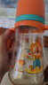 皇宠儿童水杯PPSU学饮杯宝宝吸管杯奶杯奶瓶 微V阀橙330ML+配件 实拍图