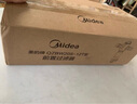 美的（Midea）前置过滤器40微米反冲洗压力表监控 QZBW20S-12T 全屋家用净水器清洗 旋风 实拍图