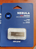 海康威视（HIKVISION）8GB USB2.0 金属U盘X301刀锋银色 一体封装防尘防水 电脑车载投标高速优盘系统盘 实拍图