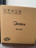 美的（Midea）深汤智能5L全自动电压力锅提鲜祛腥电锅开盖火锅高压易清洁双胆高压锅饭煲国家补贴E522(4-6人) 实拍图
