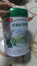 伊利塞纳牧【首款HMOs】有机A2奶粉3段130g(12-36个月) 实拍图