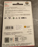 闪迪（SanDisk）256GB TF（MicroSD）内存卡 A2 4K V30 U3 C10 至尊超极速移动存储卡 读速200MB/s 写速140MB/s 实拍图