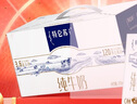 蒙牛（MENGNIU）特仑苏 【18天新鲜直达】纯牛奶250ml*12盒 3.6g乳蛋白 礼盒装 实拍图