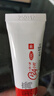 【大牌好药】艾洛松 糠酸莫米松乳膏 0.1%(15g:15mg)* 15g 用于湿疹汗疱疹 神经性皮炎 异位性皮炎 皮肤止痒平复瘙痒 非美国进口 实拍图