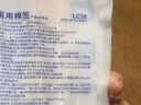 海氏海诺医用大头棉签无菌消毒妇科检查一次性棉棒20cm加长10支/袋*5袋 实拍图
