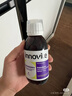 英珞维接骨木莓儿童抵抗免疫力维生素c+锌120ml【进口高含量120000mg】 实拍图