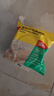 得力（deli）强力纳米胶带无痕透明 30mm*5m双面胶加粘加厚车用家用重复使用 JL541 实拍图