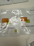 敷尔佳复颜凝时抗皱修护贴 抚平细纹紧致肌肤抗皱 抗皱修护 2片体验装 实拍图