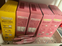 爷爷的农场稻鸭香婴幼儿米饼蔬菜味儿童宝宝零食磨牙饼干出牙口欲期32g 6月+ 实拍图