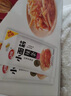 卫龙 辣条香辣味小面筋480g/袋约20包办公室休闲小零食怀旧小吃 实拍图