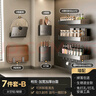 天地鱼（TDYU）枪灰厨房置物架免打孔壁挂式刀架挂架厨具六件套家用多功能收纳架 精装修指定-7件套【主图款】 实拍图