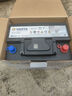 瓦尔塔（VARTA）EFB启停电瓶蓄电池市区上门安装以旧换新 EFB60哈弗H6 M6 H7 H2 H4 晒单实拍图