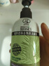 曼秀雷敦柔珠去角质洁面乳150g植萃清爽去角质氨基酸洗面奶洗卸二合一 实拍图