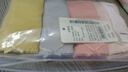 红豆内裤女纯色棉质印花蝴蝶结三角内裤4条装 组合四 175/80A 实拍图