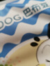 巴布豆(BOBDOG)小波浪薄柔亲肤纸尿裤M30片(6-11KG)中码婴儿尿不湿  实拍图