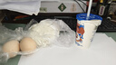 安井 葱油花卷 1kg 2斤装约34个 馒头包子面点 速冻家庭装 早餐半成品 实拍图