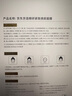 京东京造精研紧致焕颜面膜20片装抗皱补水保湿提亮肤色烟酰胺男女士 实拍图