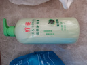 蜂花护发素润发乳1L橄榄精华营养保湿男女士修护改善干枯毛躁 实拍图
