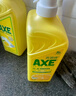 斧头牌（AXE）柠檬护肤洗洁精1.18kg*3瓶7.08斤家庭装 可洗果蔬不伤手 实拍图