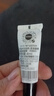 菲洛嘉（Filorga）【限时专享】360眼霜4ml*3 赠券 保湿抗皱紧致【26年2月到期】 实拍图