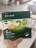 英氏（Engnice）婴幼儿猪肉酥80g宝宝儿童辅食猪肉松小包装拌饭料调味品0添加糖 实拍图