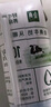伊利金典纯牛奶整箱 250ml*16盒 3.6g乳蛋白 礼盒装 实拍图