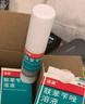 洛芙联苯苄唑溶液喷雾剂60ml治脚气药止痒脱皮烂脚丫真菌感染自营去脚气喷雾剂脚出汗脚臭喷雾专用药水泡型 实拍图