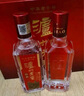 泸州老窖特曲 浓香型白酒52度100ml*2瓶 品鉴小酒礼盒 （非卖品） 实拍图