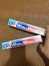 狮王WhiteWhite进口美白牙膏沁凉柑橘150g*3大白管牙膏亮白护龈含氟 实拍图