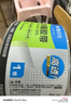晨光(M&G)文具高透封箱胶带打包胶带大胶布 60mm*40m*50um 单卷 快递工厂仓库打包办公用品 AJD957DA 实拍图