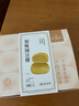 1号会员店 下单现烤绿豆饼 400g（8枚）手工糕点零食源头直发包邮 实拍图